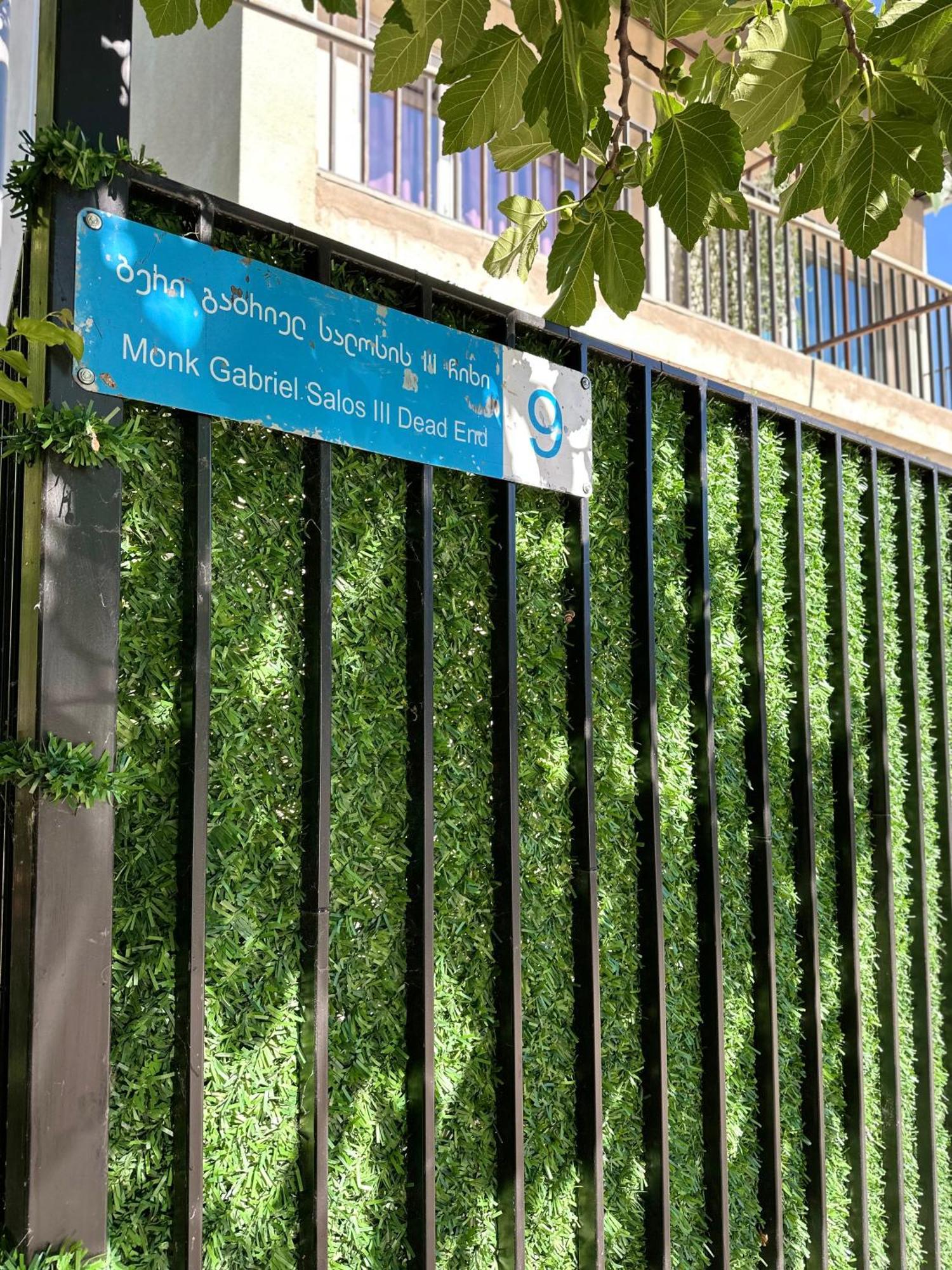 Nid Hotel Τυφλίδα Εξωτερικό φωτογραφία